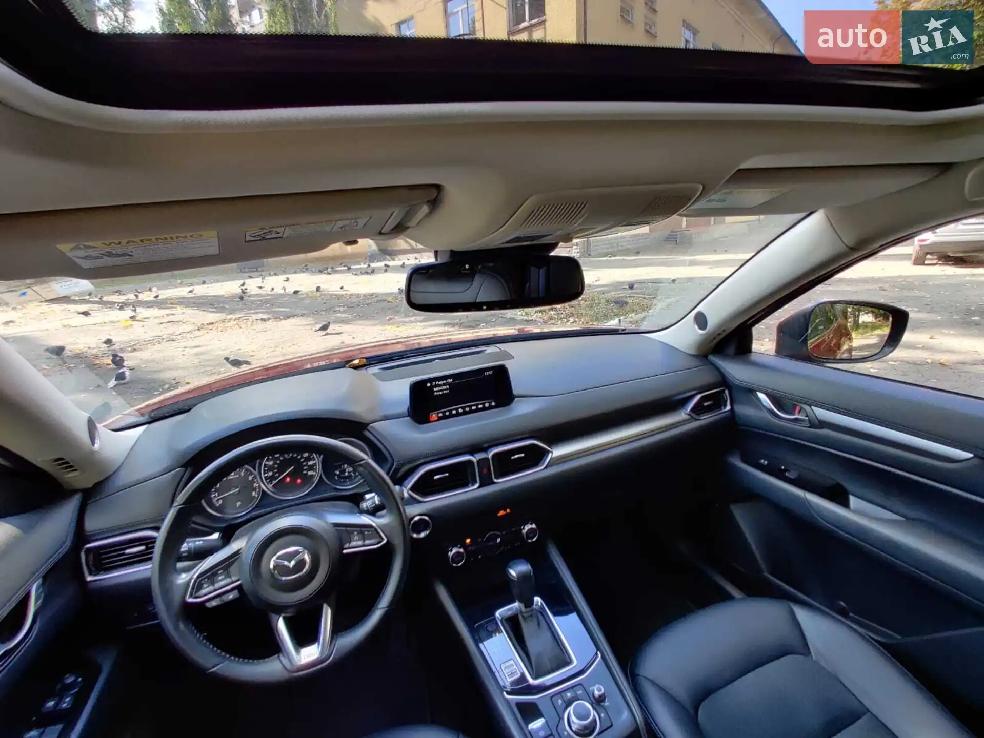 2017 Mazda CX-5 - мініатюра 20