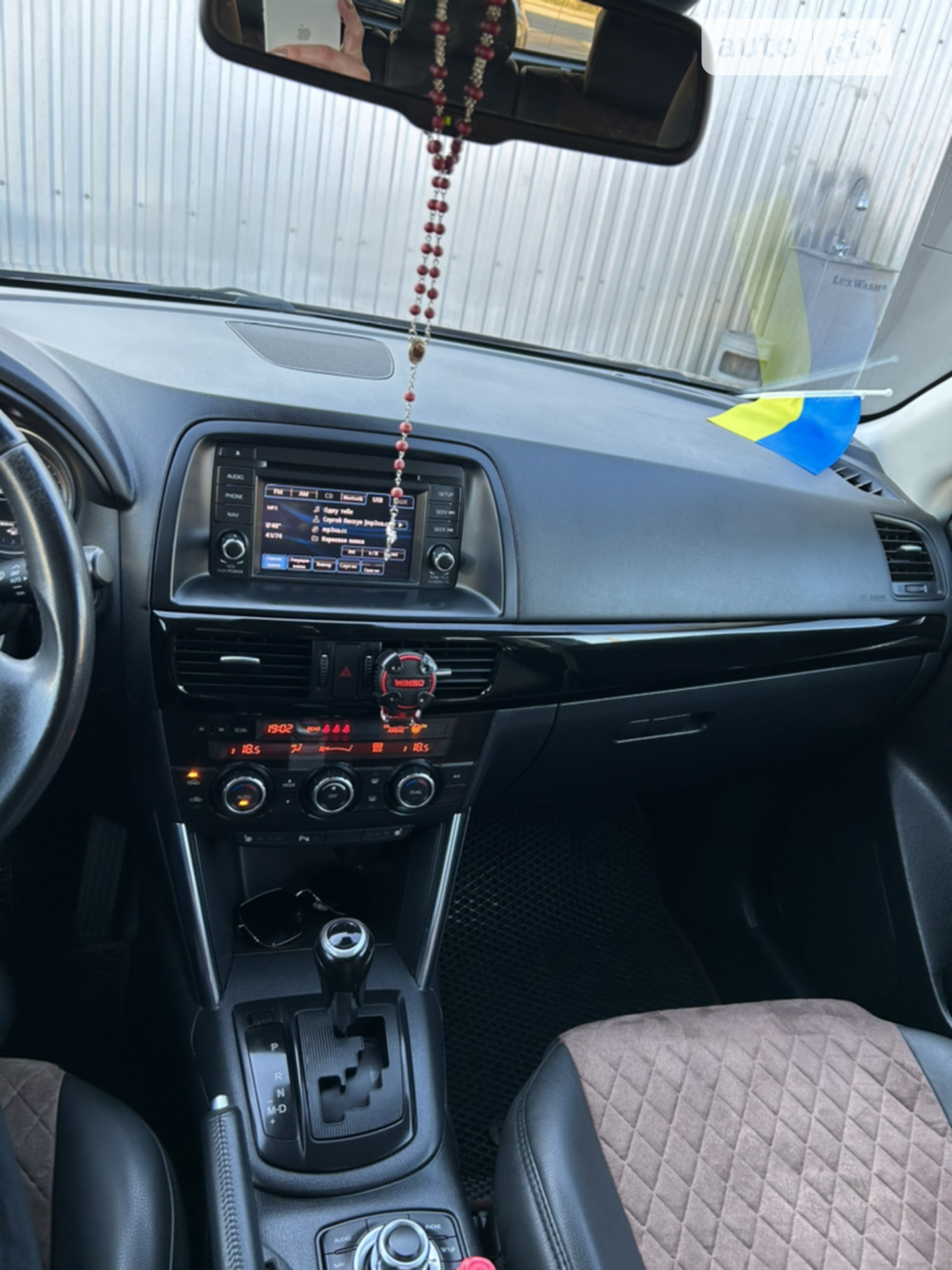 2012 Mazda CX-5 - мініатюра 12