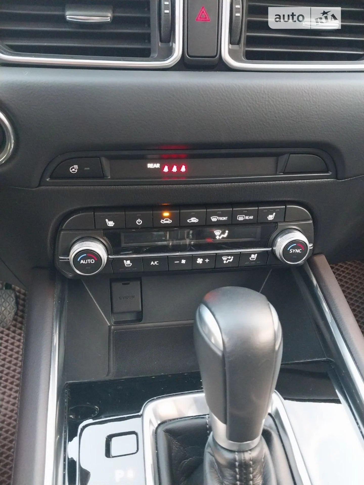 2020 Mazda CX-5 - мініатюра 11