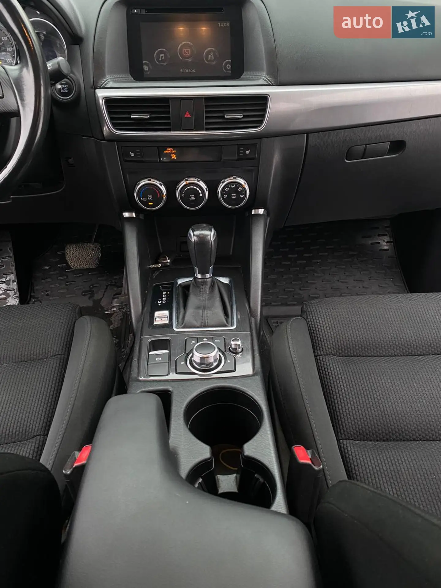 2016 Mazda CX-5 - мініатюра 8