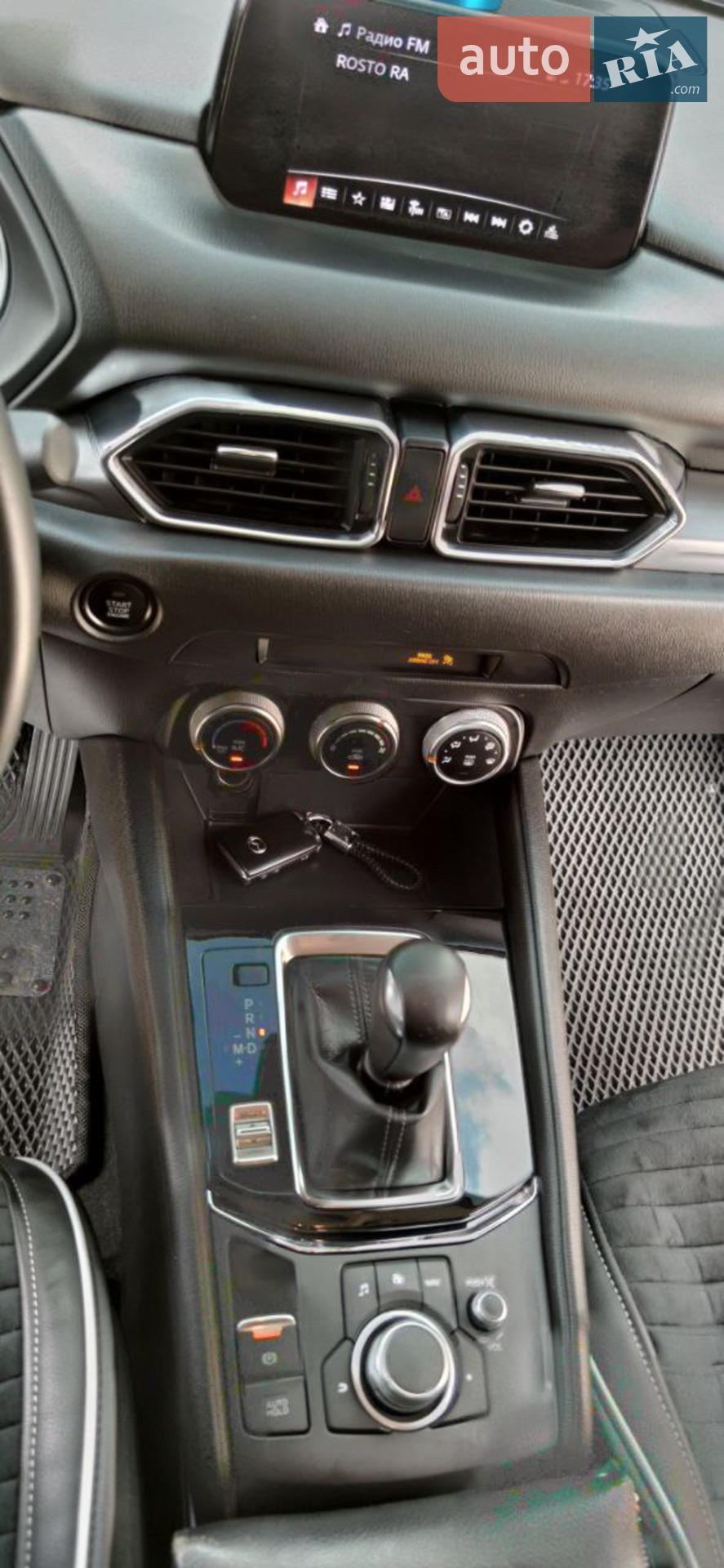 2019 Mazda CX-5 - мініатюра 19