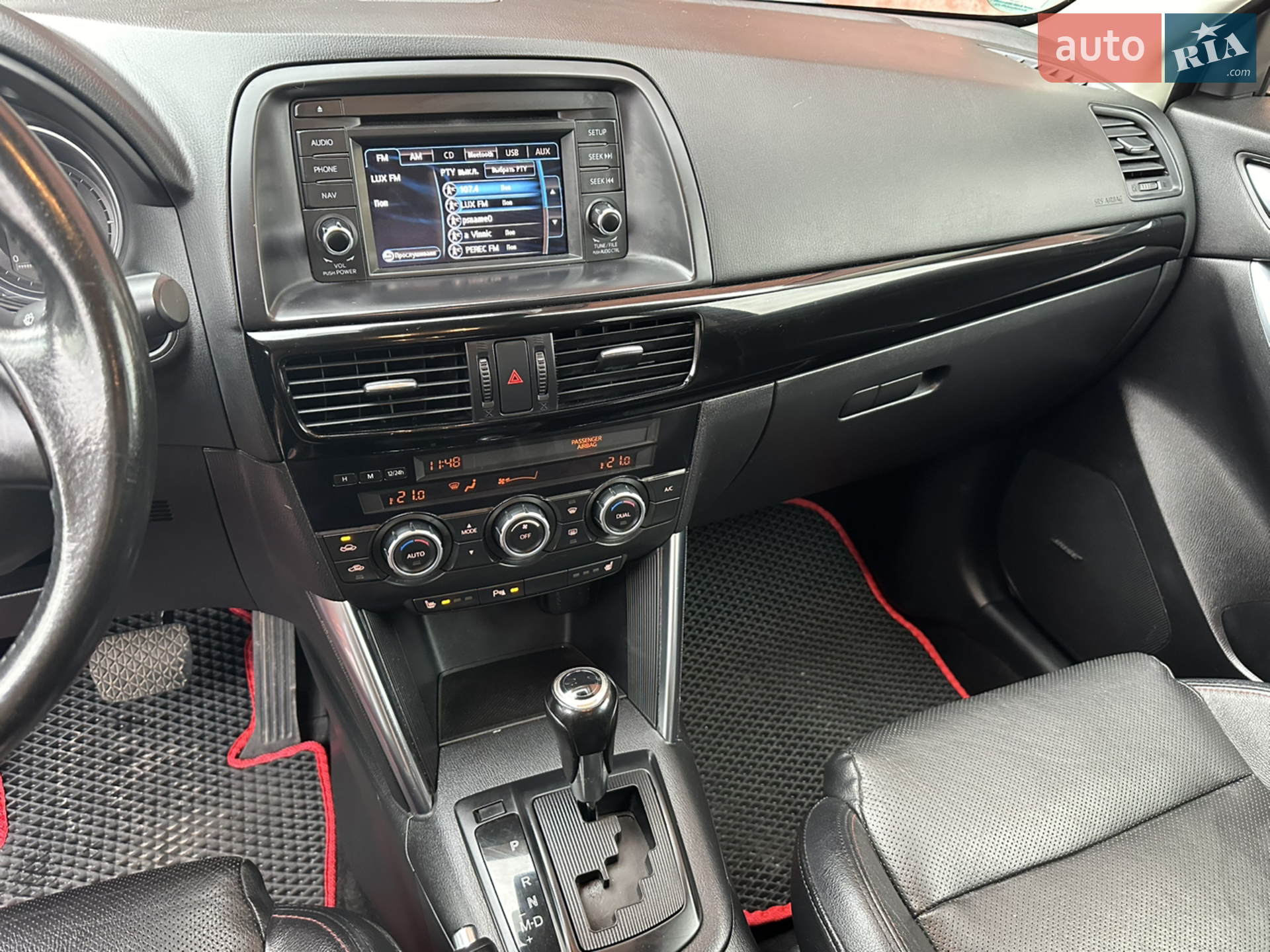2013 Mazda CX-5 - мініатюра 14