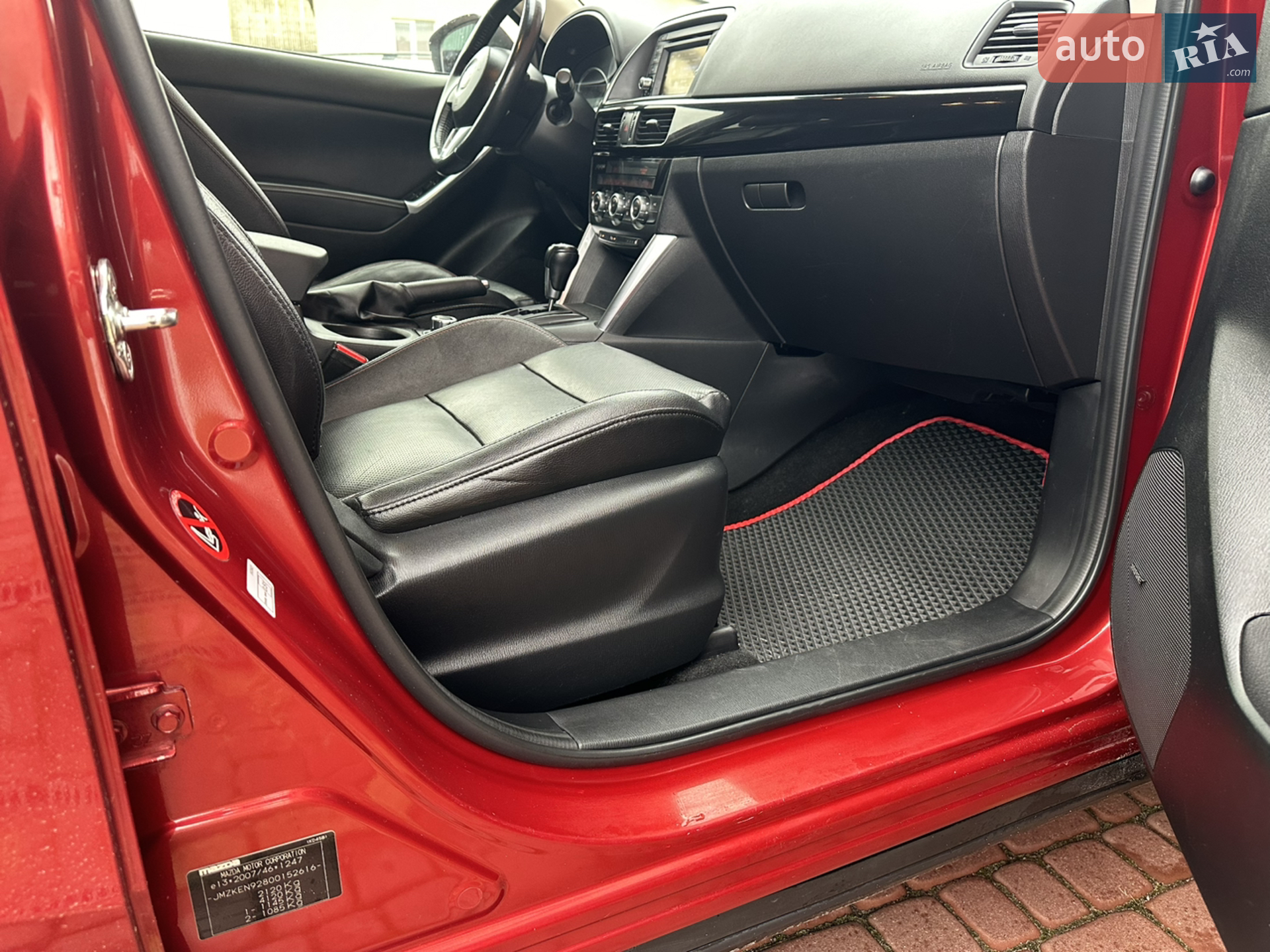 2013 Mazda CX-5 - мініатюра 21