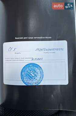 Позашляховик / Кросовер Mazda CX-5 2020 в Запоріжжі