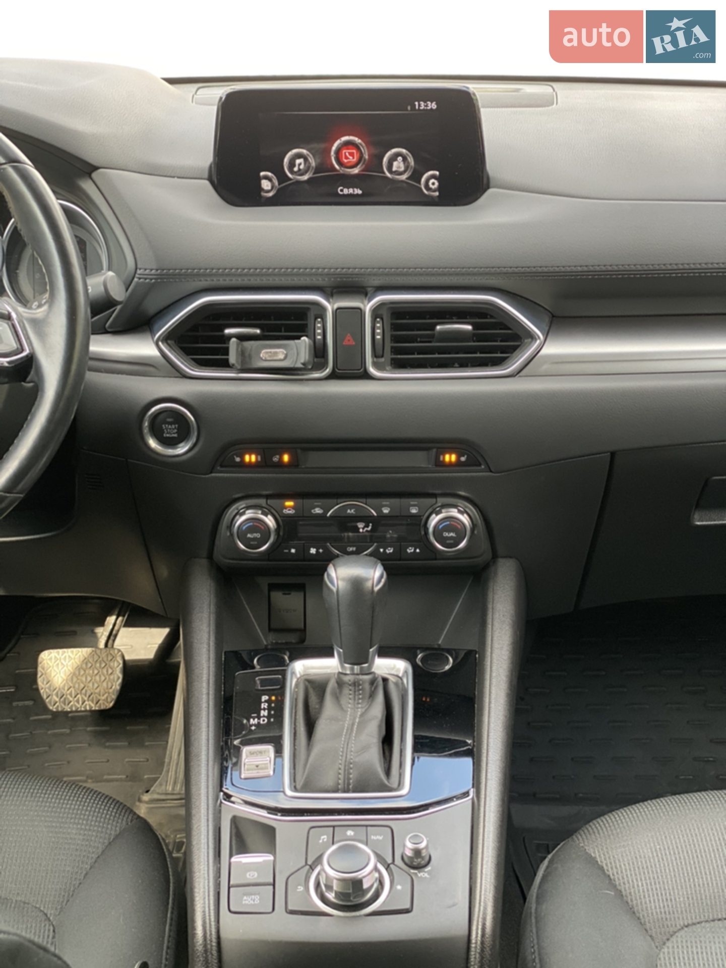 2017 Mazda CX-5 - мініатюра 27