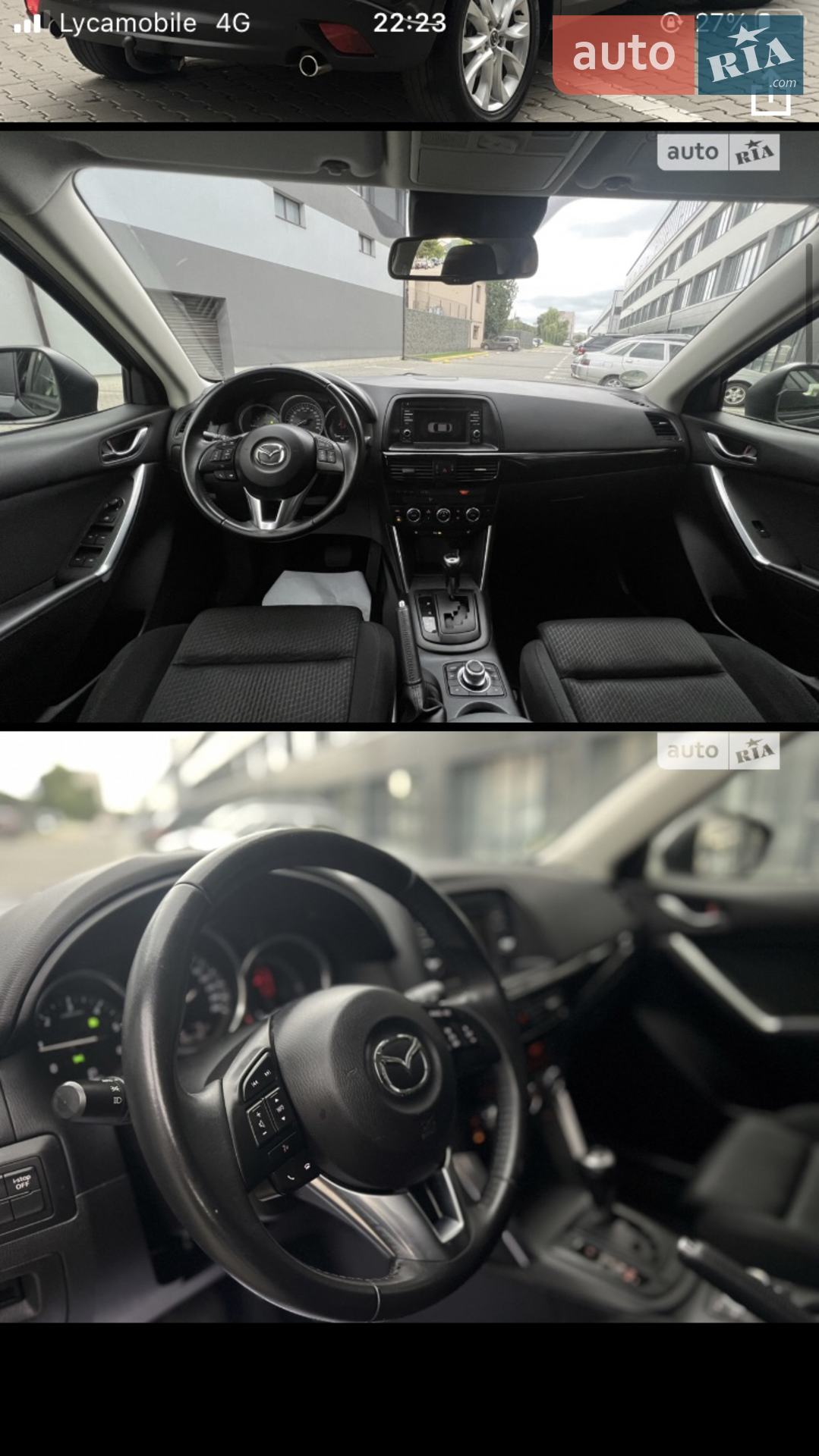 2013 Mazda CX-5 - мініатюра 21