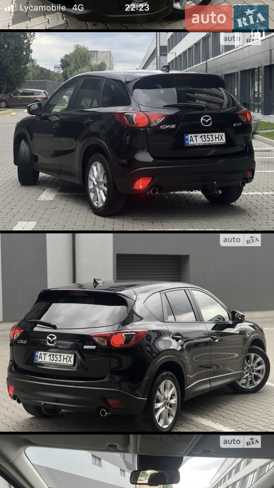 2013 Mazda CX-5 - мініатюра 20