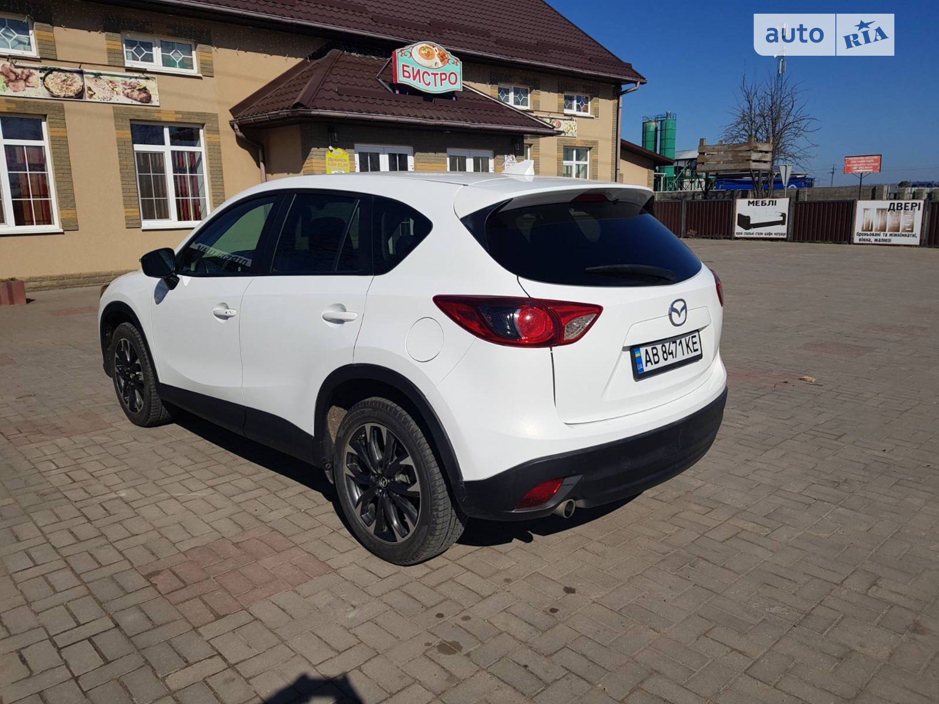2016 Mazda CX-5 - мініатюра 57