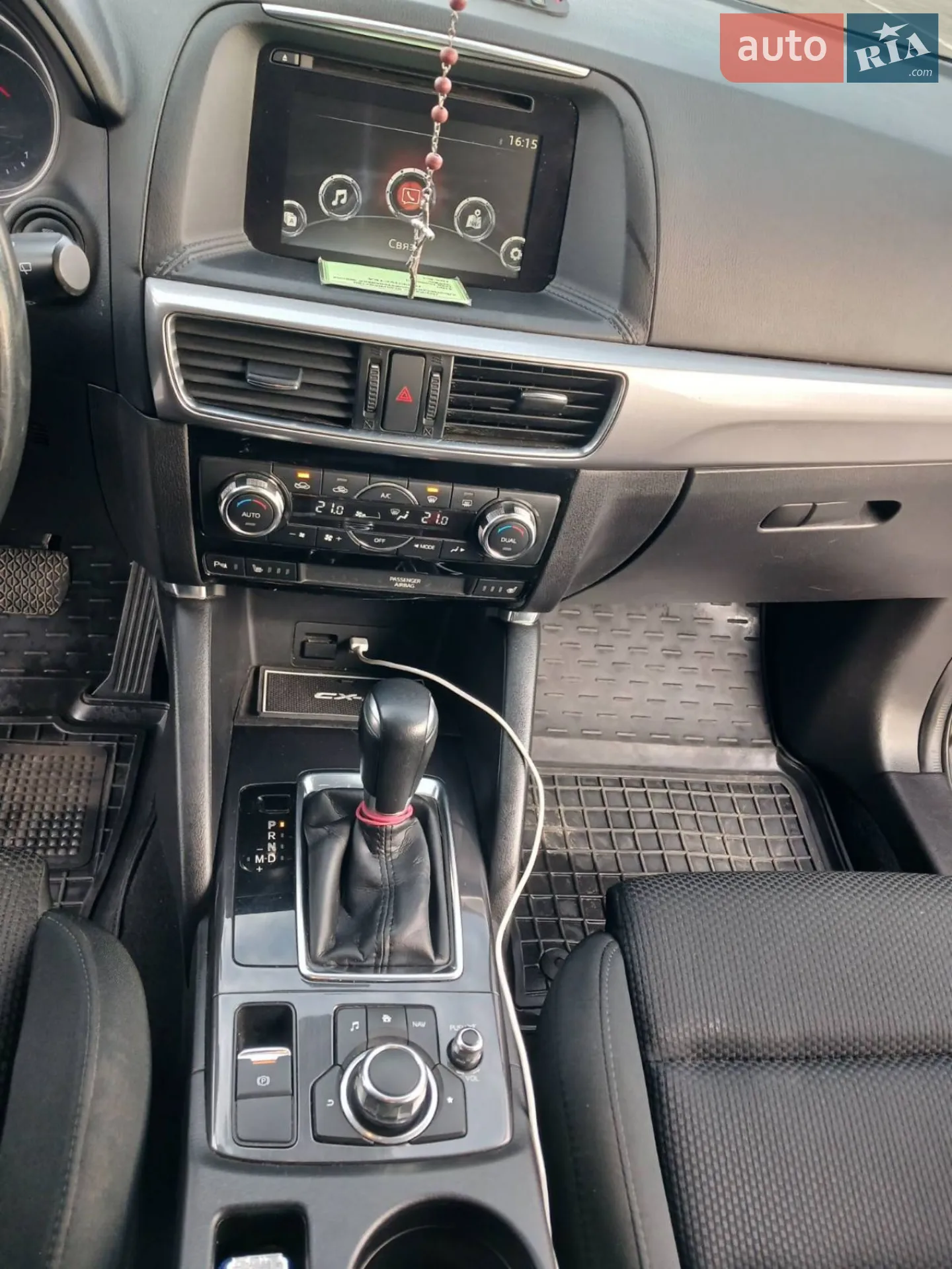 2013 Mazda CX-5 - мініатюра 3