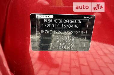 Позашляховик / Кросовер Mazda CX-5 2014 в Рівному