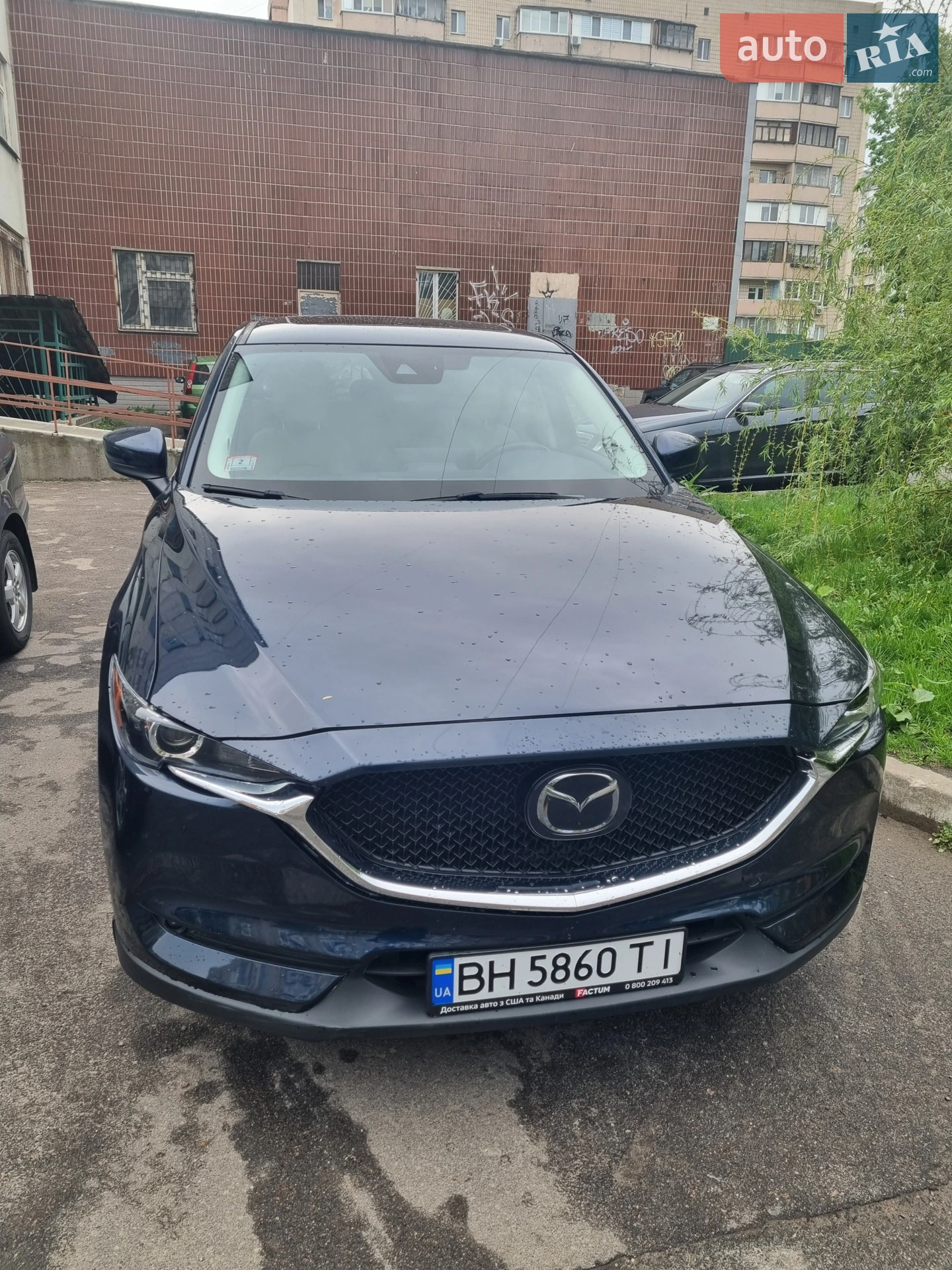 2020 Mazda CX-5 - мініатюра 4