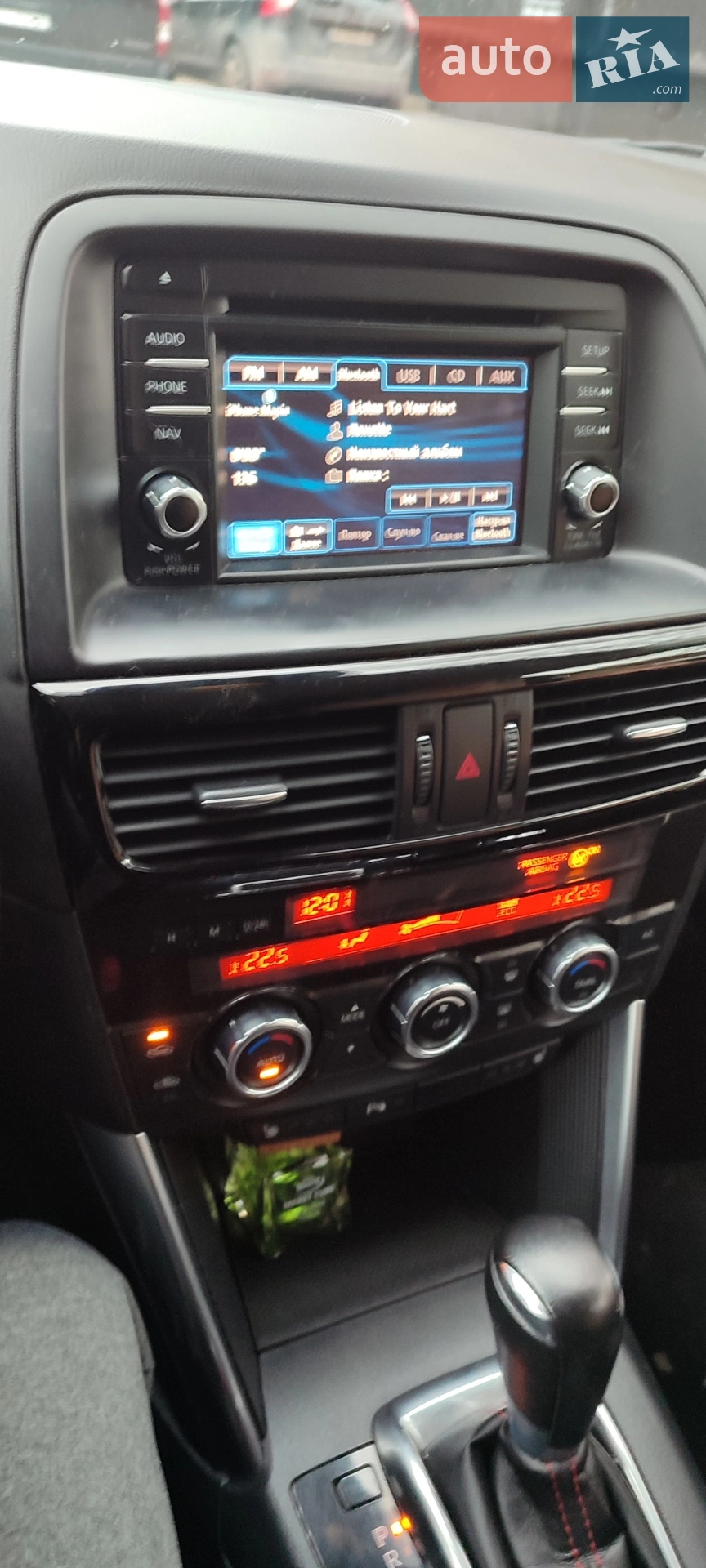 2014 Mazda CX-5 - мініатюра 10