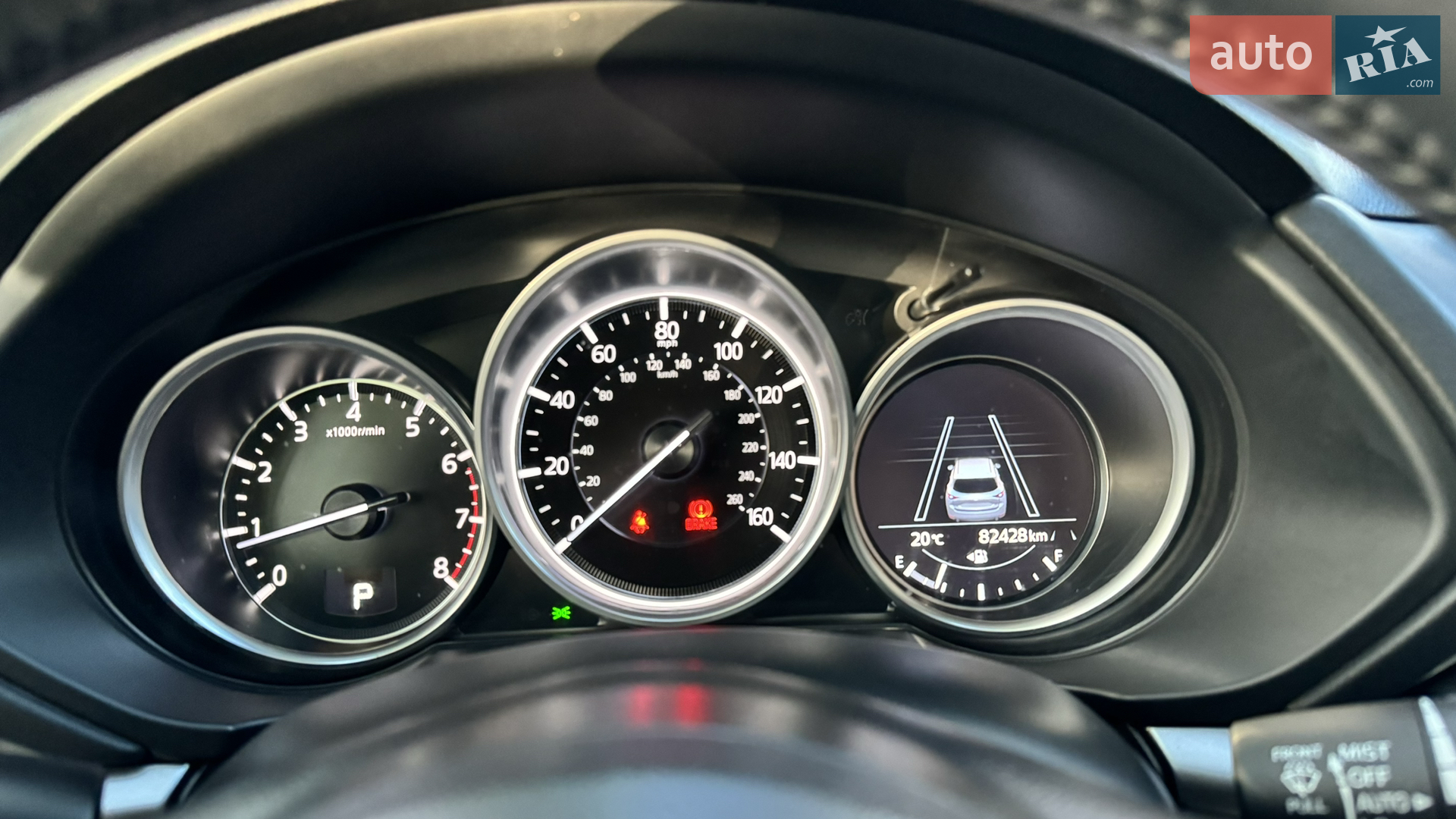 2019 Mazda CX-5 - мініатюра 13