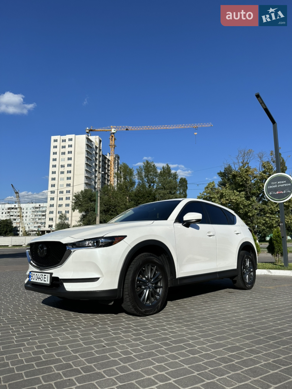 2019 Mazda CX-5 - мініатюра 19