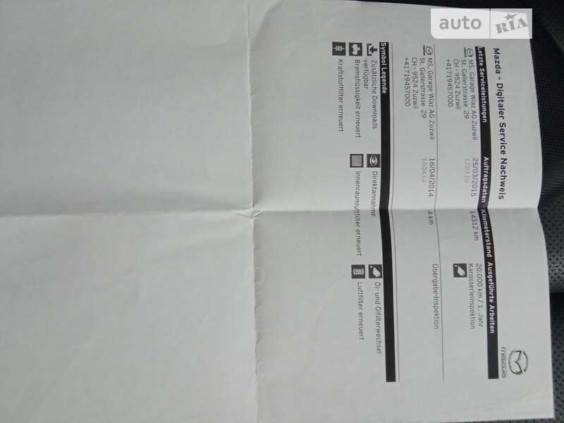 Внедорожник / Кроссовер Mazda CX-5 2014 в Нововолынске