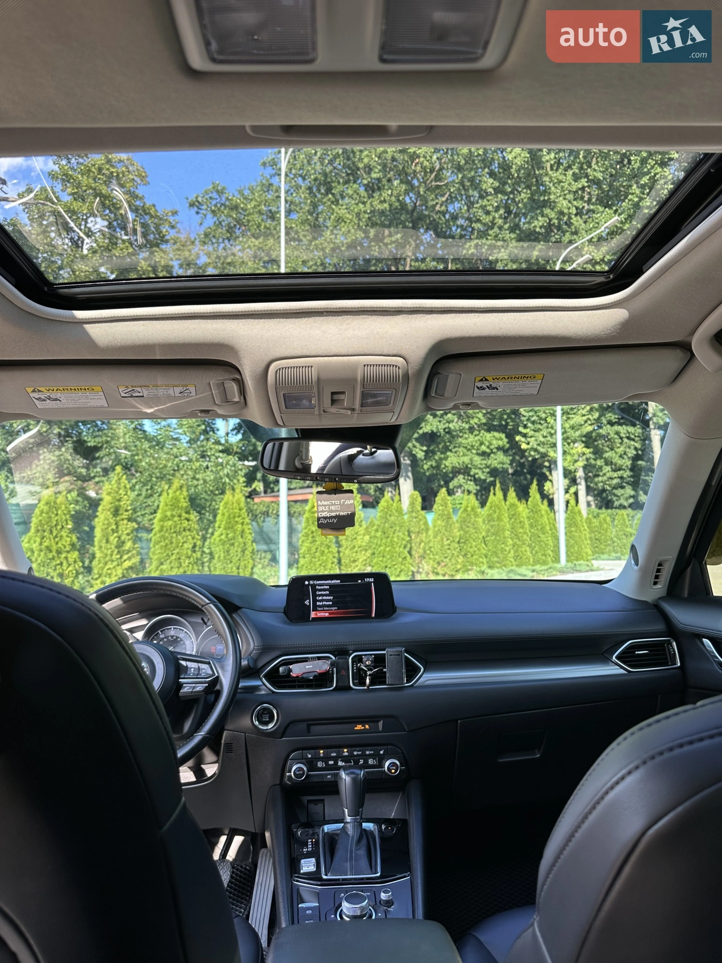 2019 Mazda CX-5 - мініатюра 3