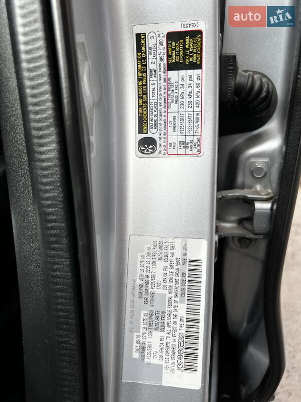 Внедорожник / Кроссовер Mazda CX-5 2019 в Никополе фото 14 Внедорожник / Кроссовер Mazda CX-5 2019 в Никополе