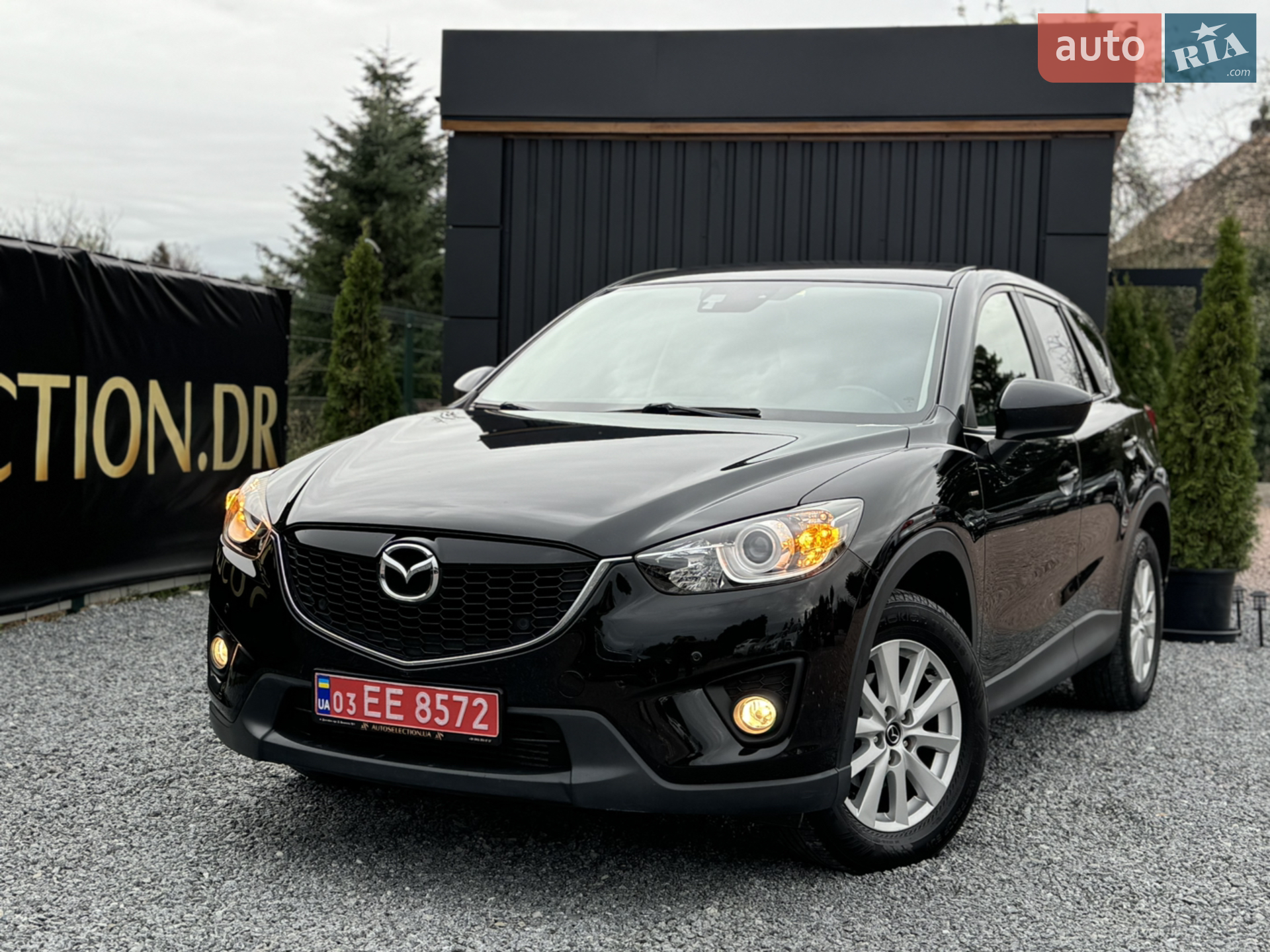 2013 Mazda CX-5 - мініатюра 14
