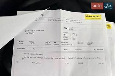 Внедорожник / Кроссовер Mazda CX-5 2014 в 