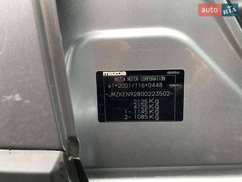 Внедорожник / Кроссовер Mazda CX-5 2013 в Луцке фото 7 Внедорожник / Кроссовер Mazda CX-5 2013 в Луцке