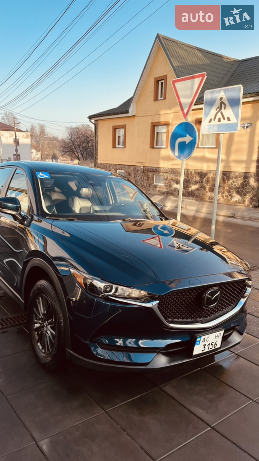 2021 Mazda CX-5 - мініатюра 6