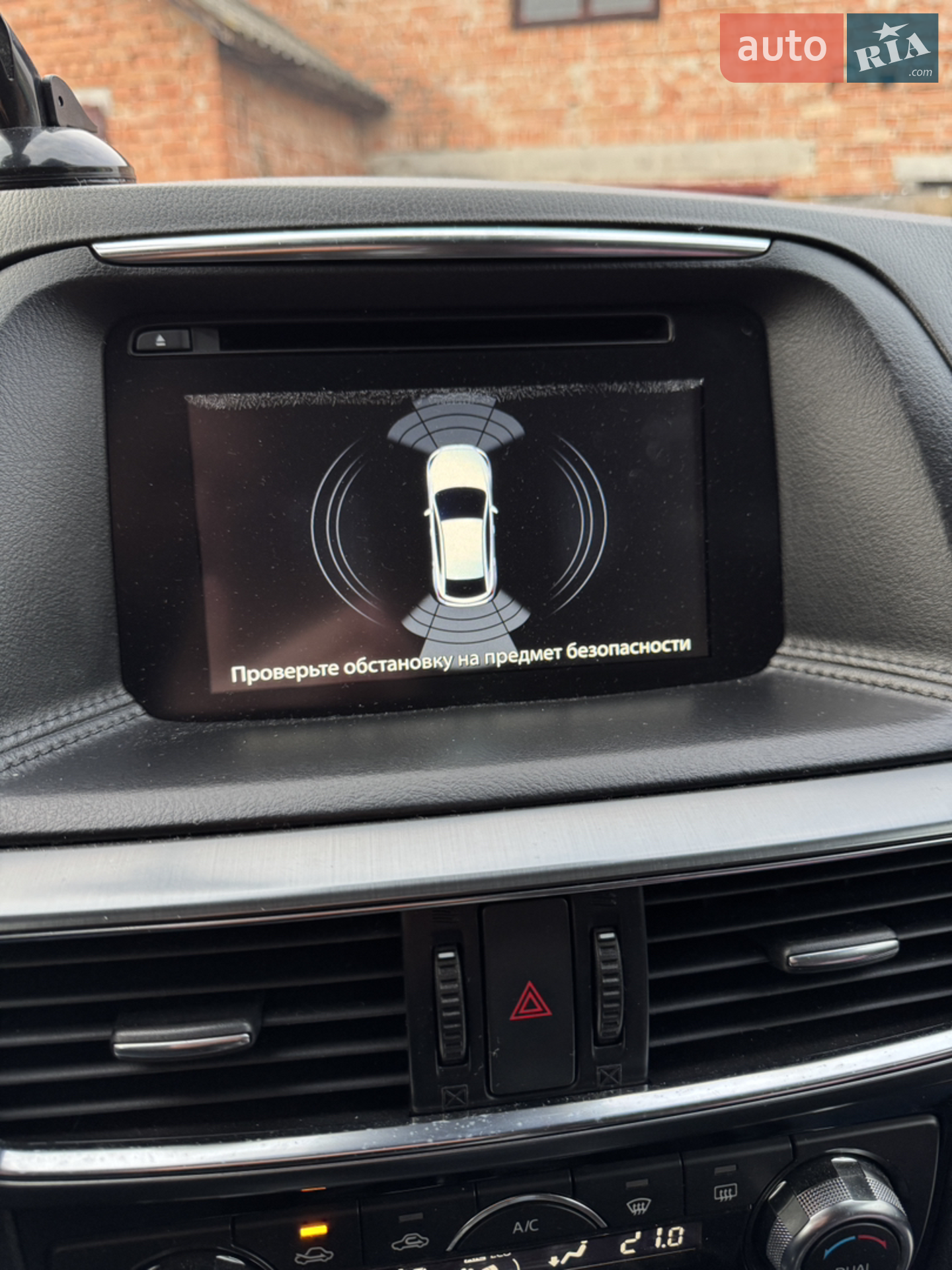 2015 Mazda CX-5 - мініатюра 59