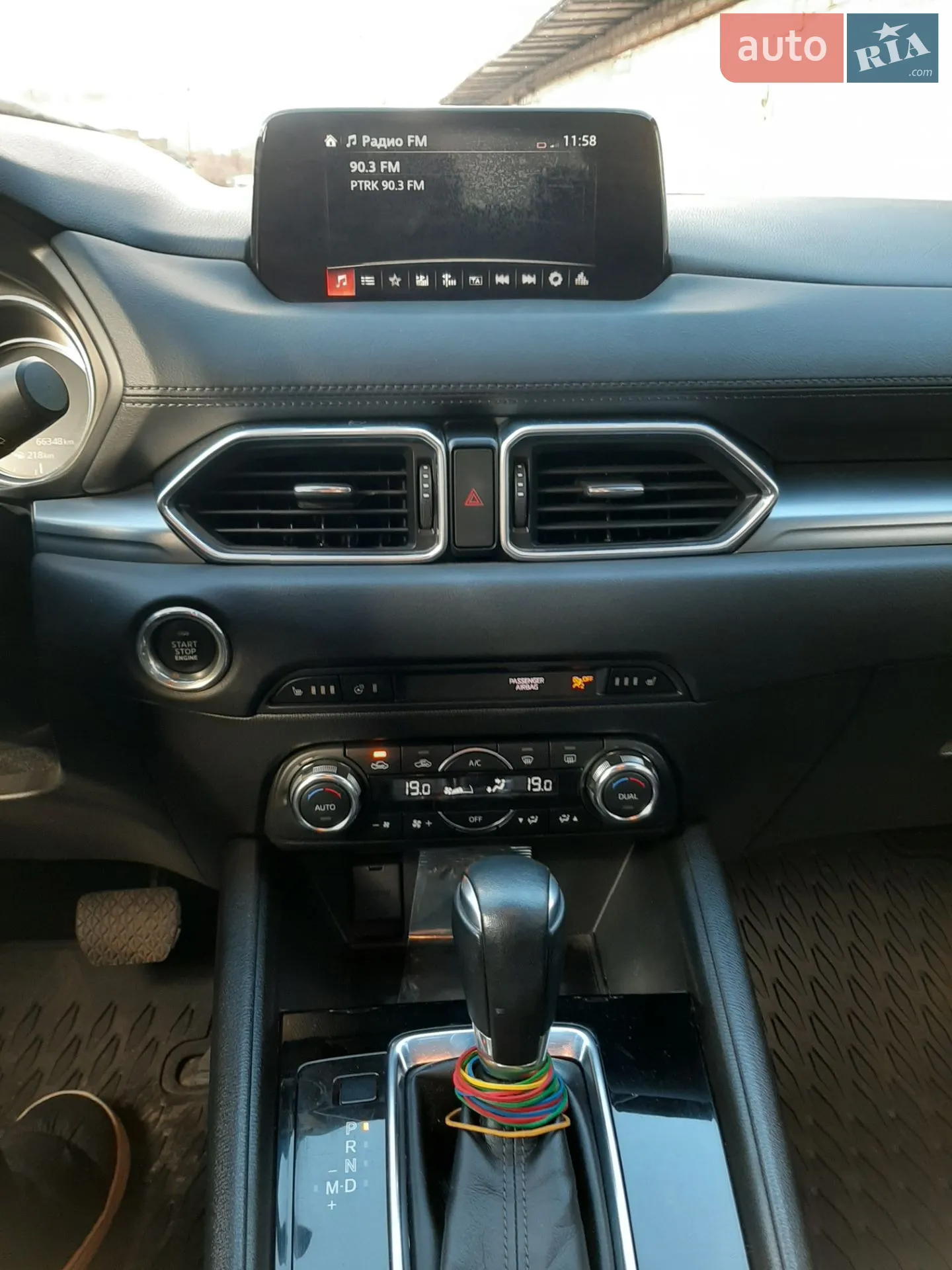2018 Mazda CX-5 - мініатюра 2