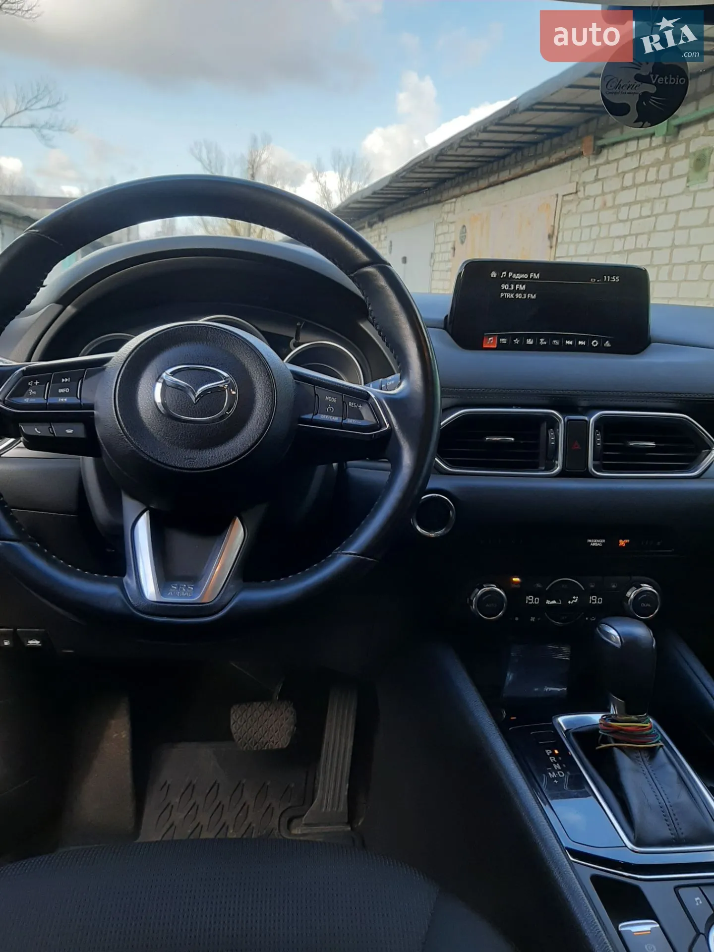 2018 Mazda CX-5 - мініатюра 6