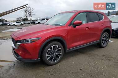 Mazda CX-5 2023