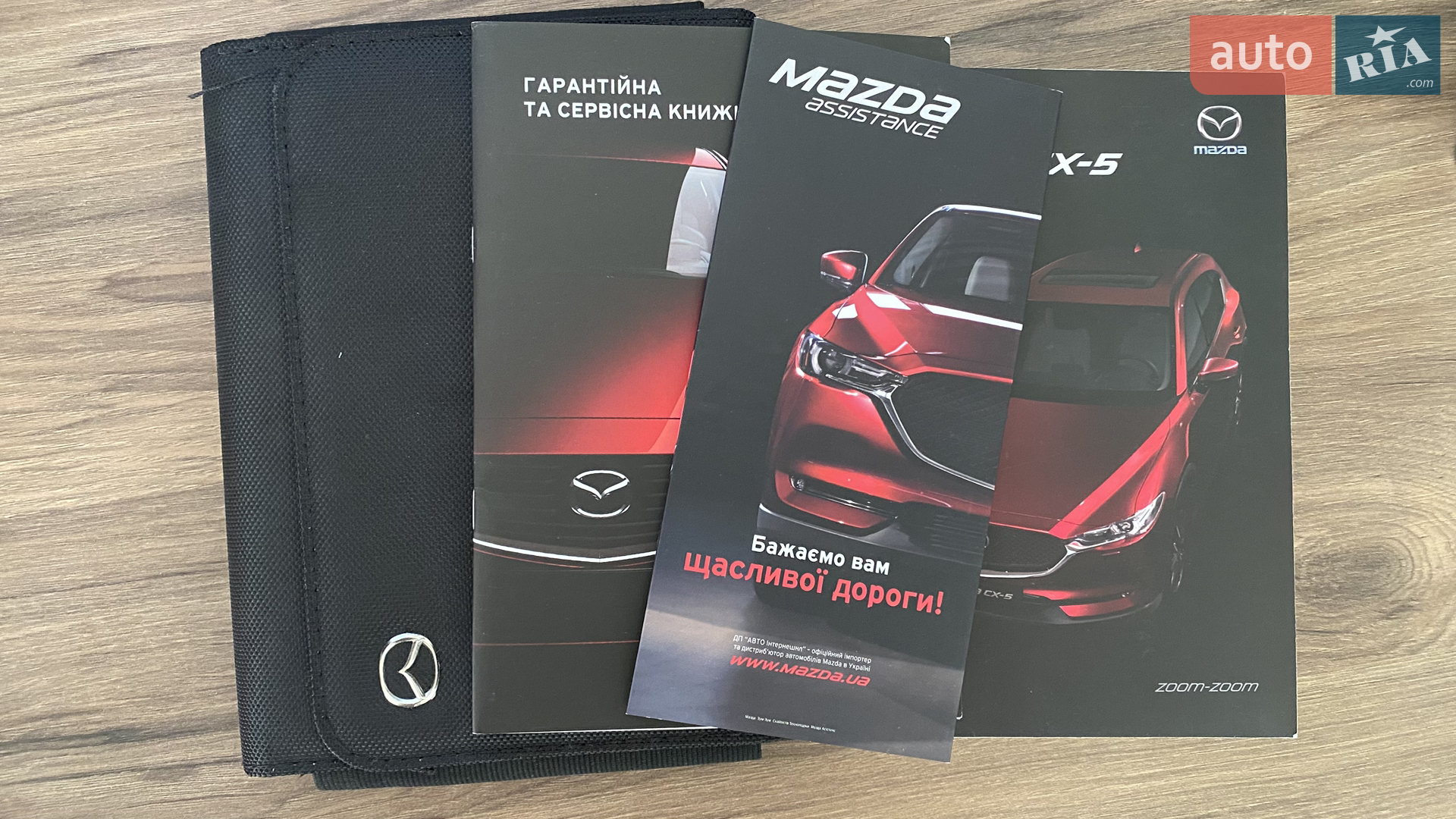 2018 Mazda CX-5 - мініатюра 25