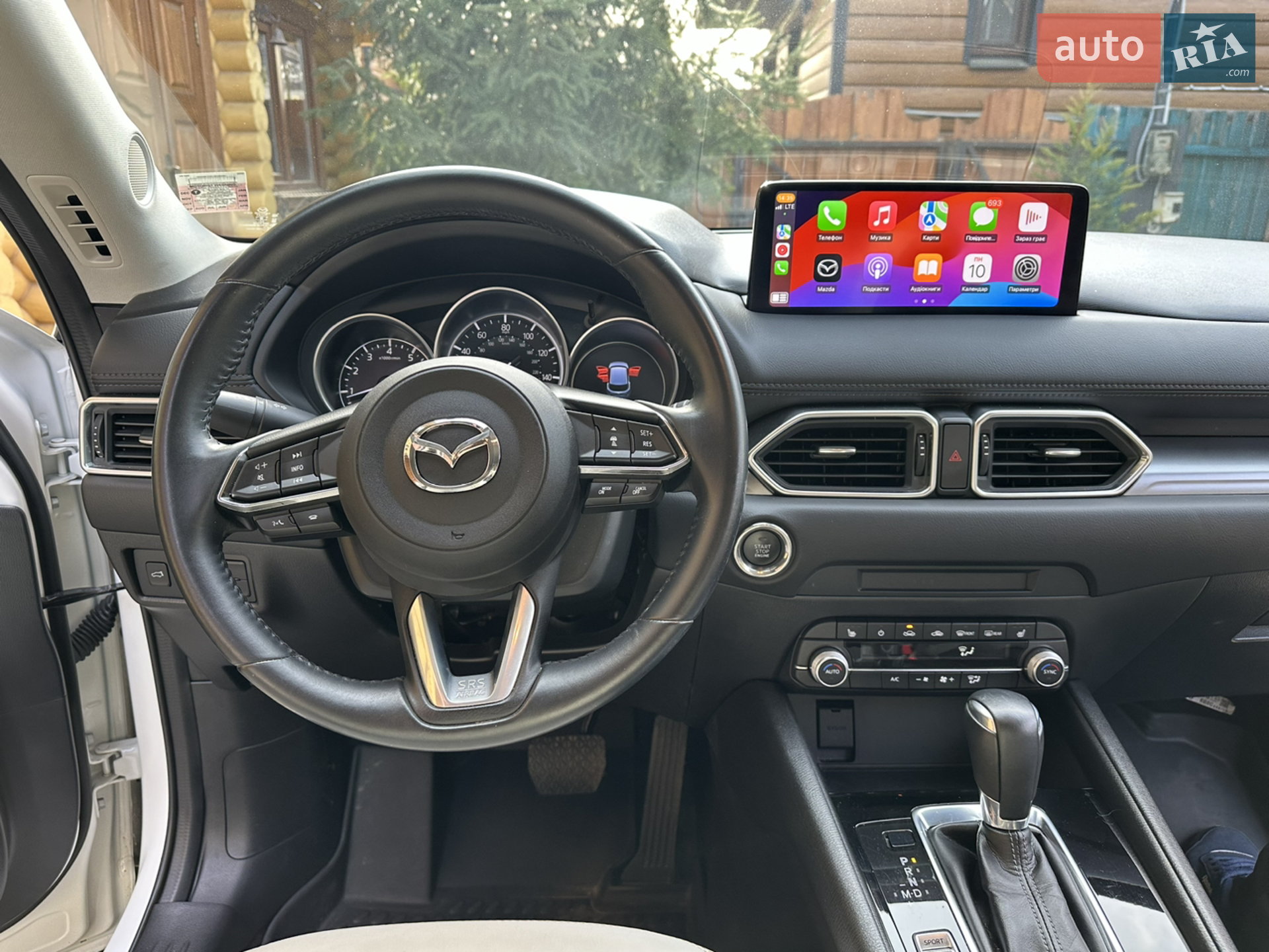 2023 Mazda CX-5 - мініатюра 8