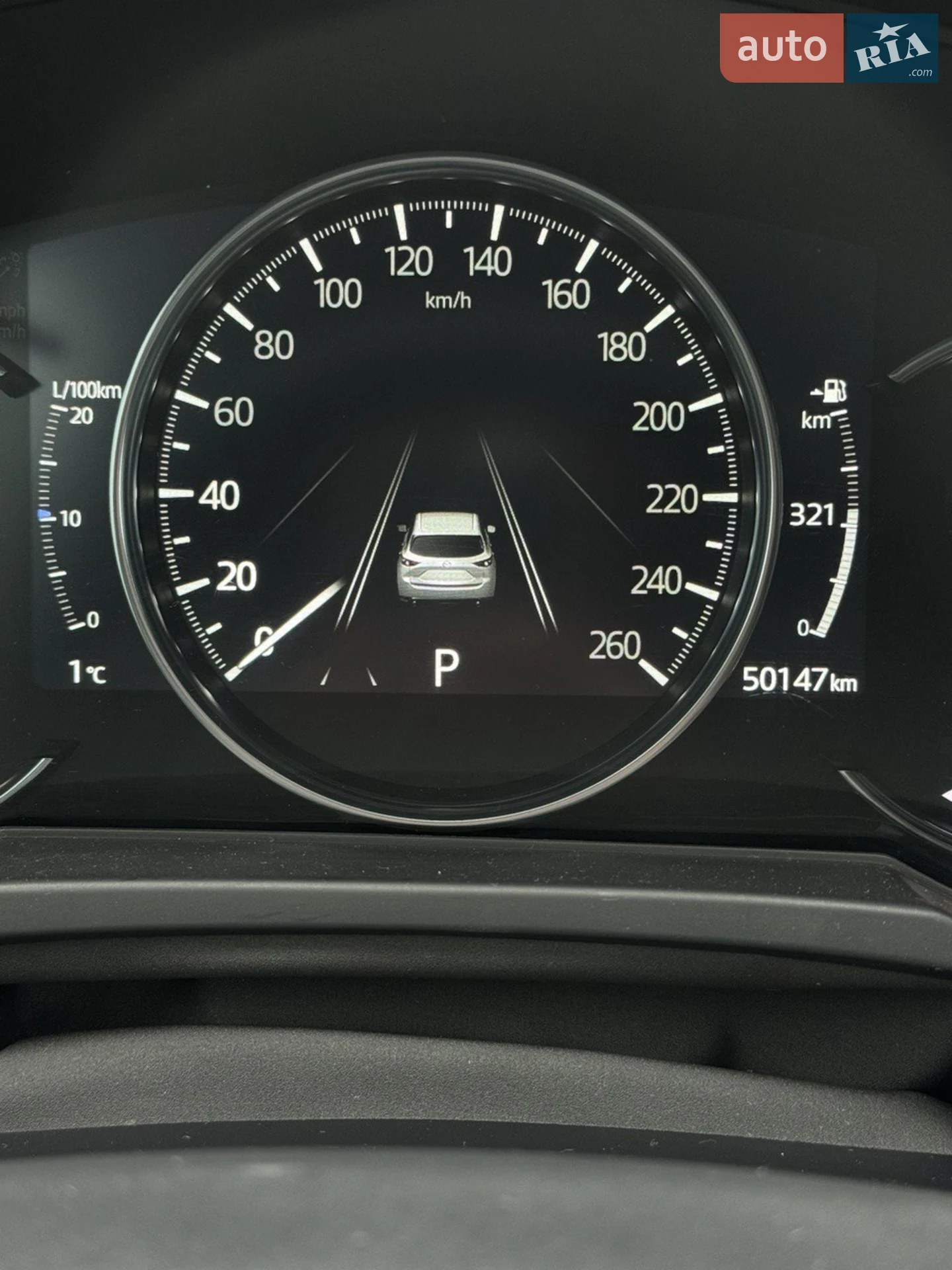 2019 Mazda CX-5 - мініатюра 12