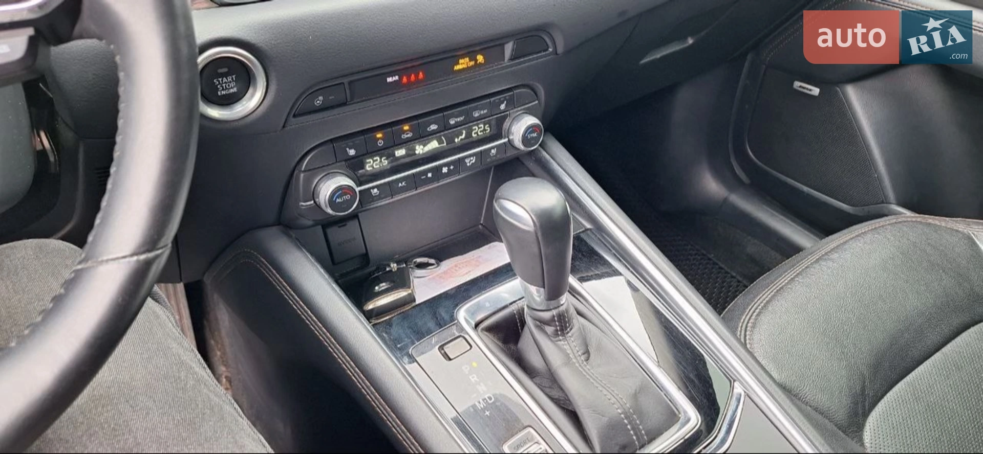 2021 Mazda CX-5 - мініатюра 7
