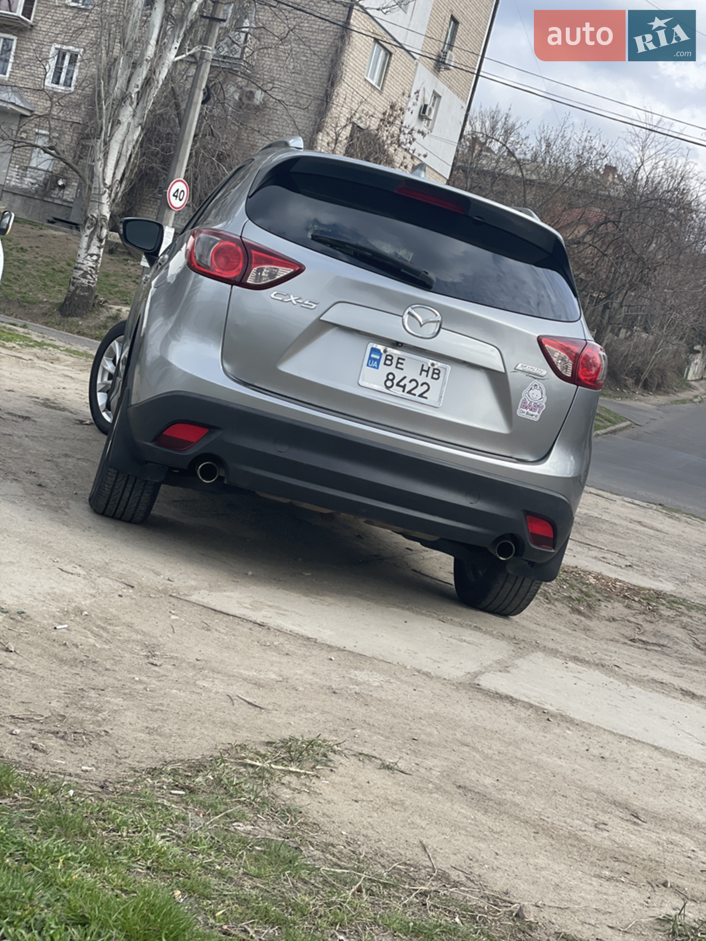 2013 Mazda CX-5 - мініатюра 9