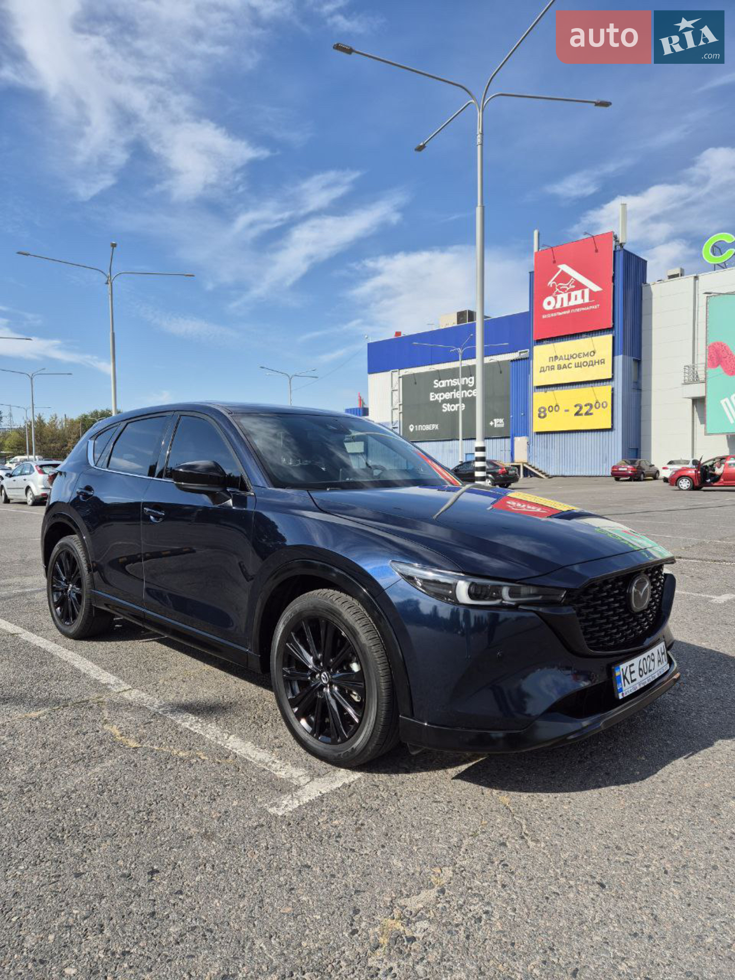 2022 Mazda CX-5 - мініатюра 3