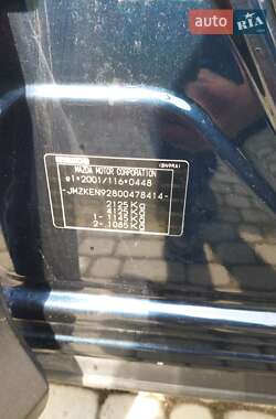 Позашляховик / Кросовер Mazda CX-5 2015 в 