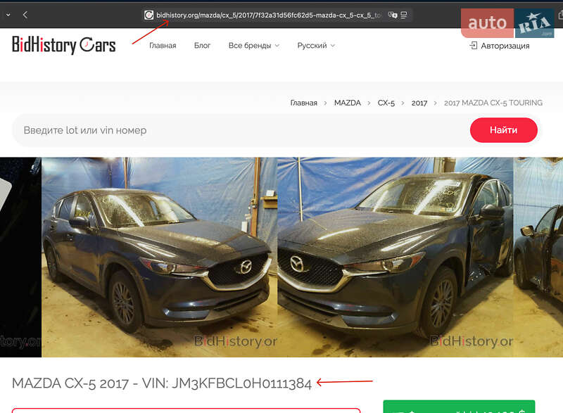 Позашляховик / Кросовер Mazda CX-5 2017 в Лубнах