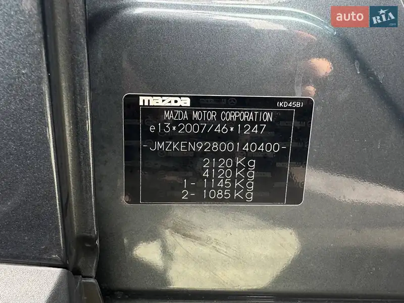 Внедорожник / Кроссовер Mazda CX-5 2012 в 