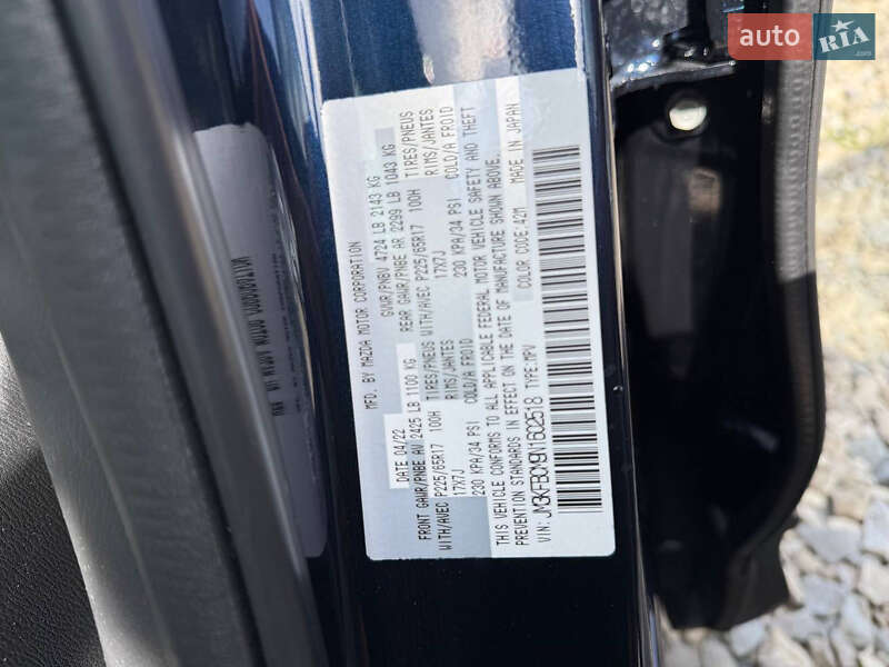 Внедорожник / Кроссовер Mazda CX-5 2022 в Коломые фото 39 Внедорожник / Кроссовер Mazda CX-5 2022 в Коломые