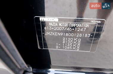 Внедорожник / Кроссовер Mazda CX-5 2012 в 