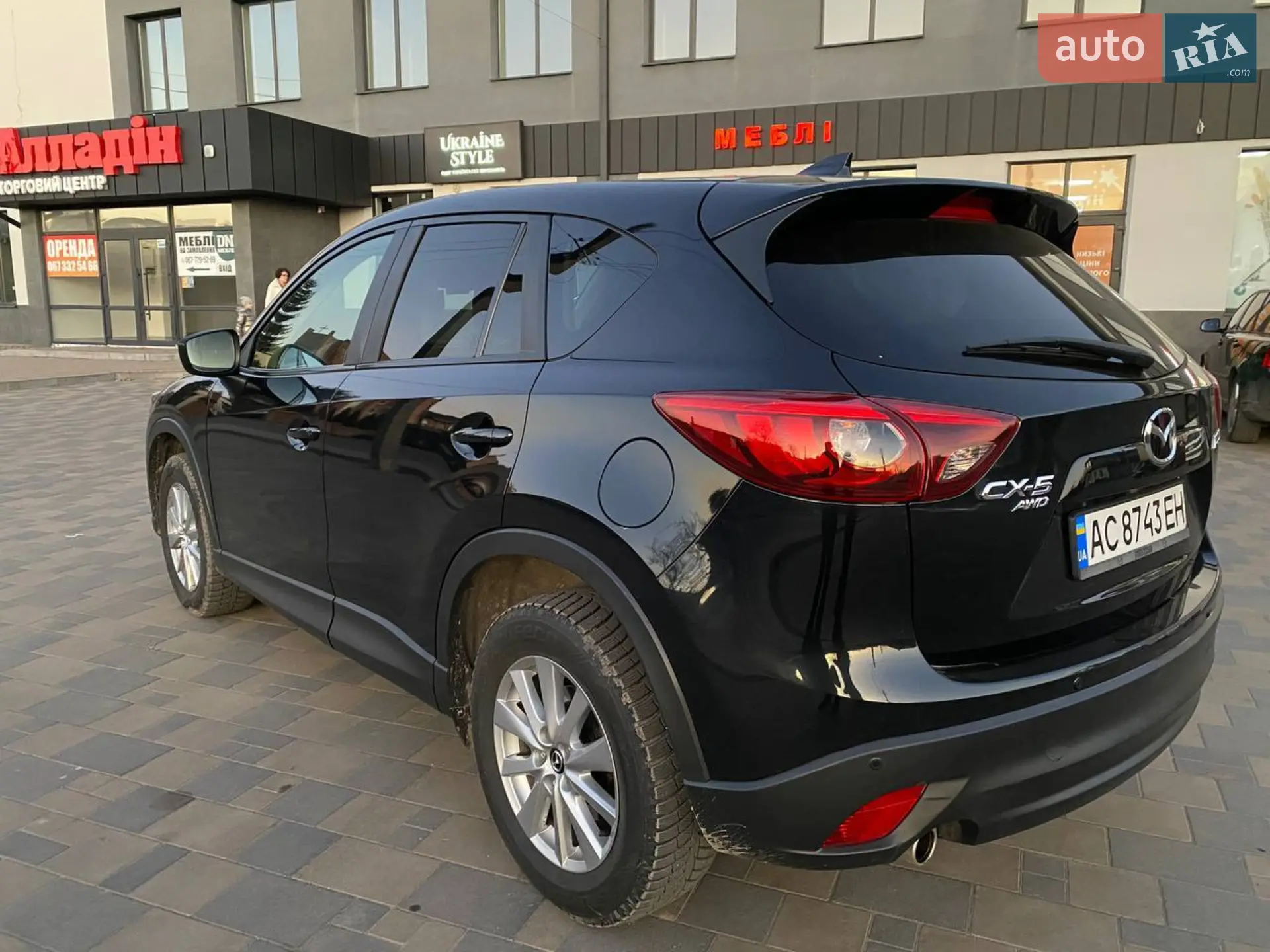 2016 Mazda CX-5 - мініатюра 3