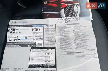 Внедорожник / Кроссовер Mazda CX-5 2024 в 