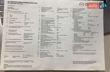 Позашляховик / Кросовер Mazda CX-5 2013 в Тернополі