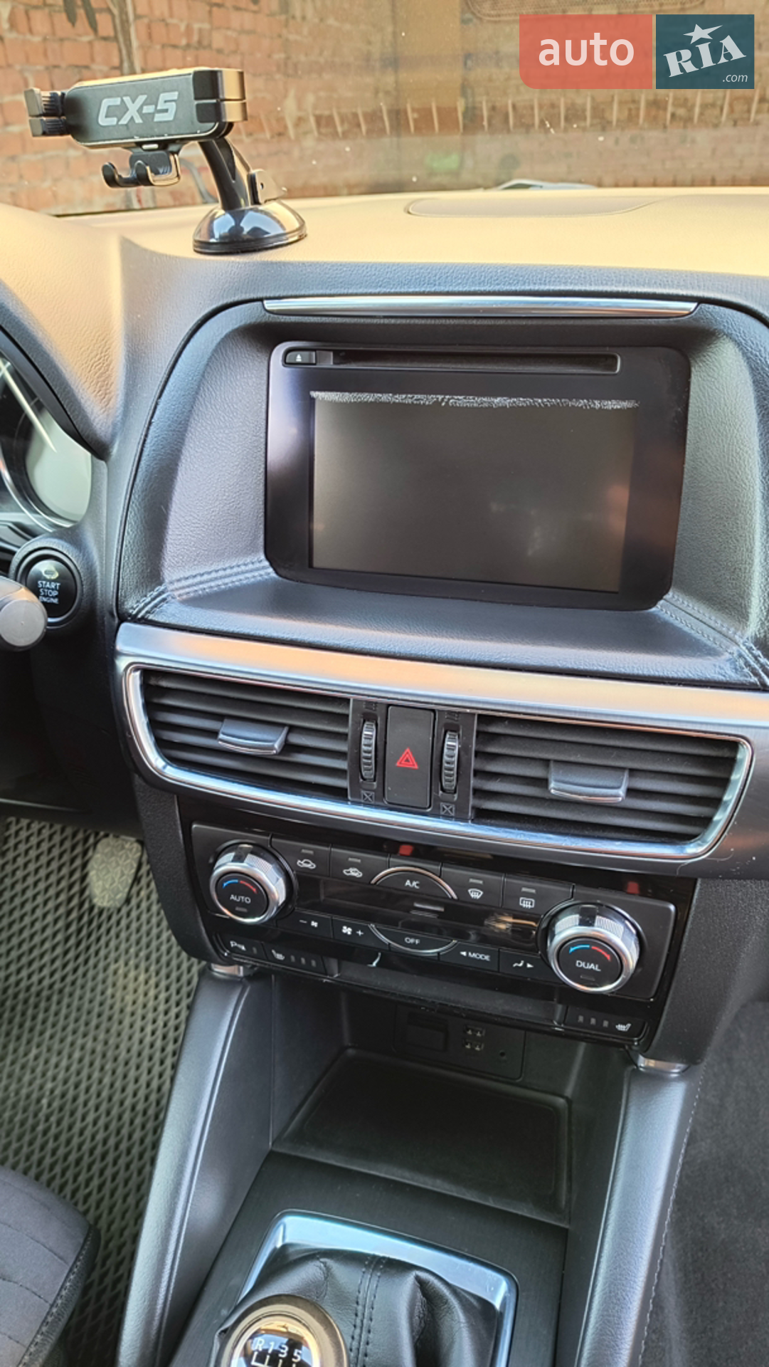 2015 Mazda CX-5 - мініатюра 27