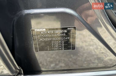 Позашляховик / Кросовер Mazda CX-5 2016 в 