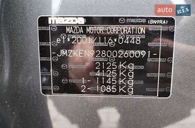 Позашляховик / Кросовер Mazda CX-5 2013 в 