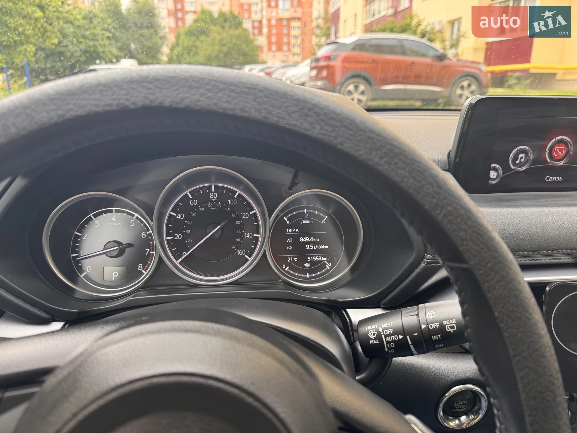 2020 Mazda CX-5 - мініатюра 9