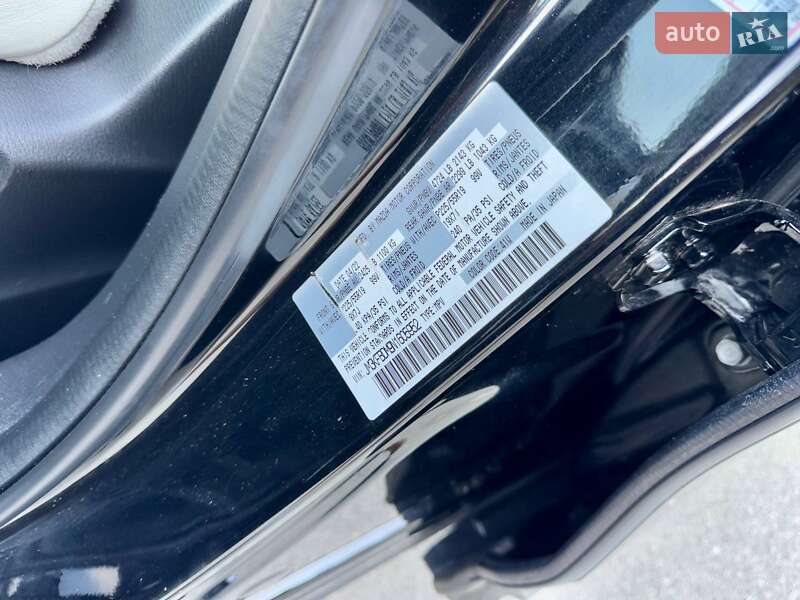 Внедорожник / Кроссовер Mazda CX-5 2022 в Киеве