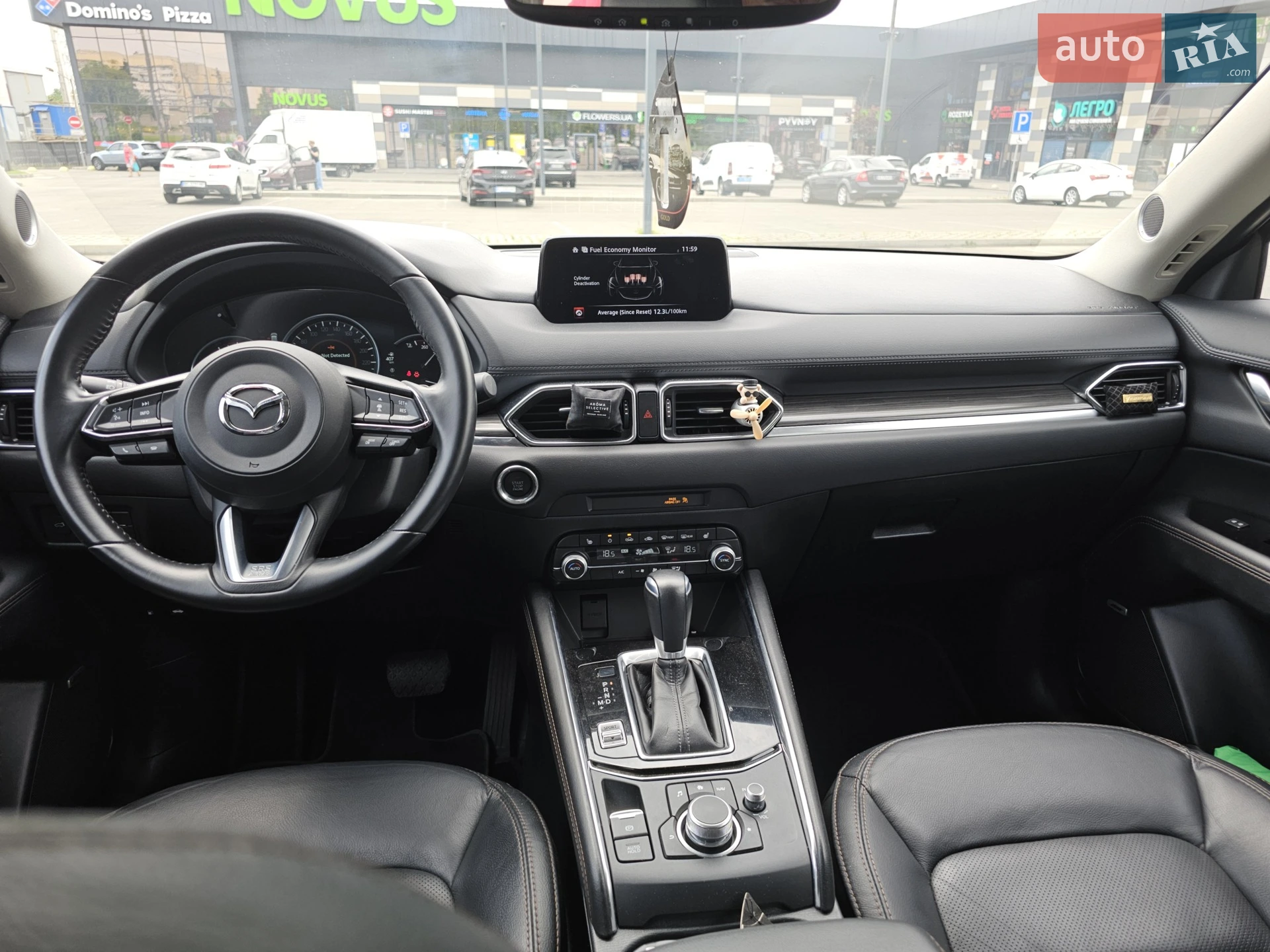 2020 Mazda CX-5 - мініатюра 12