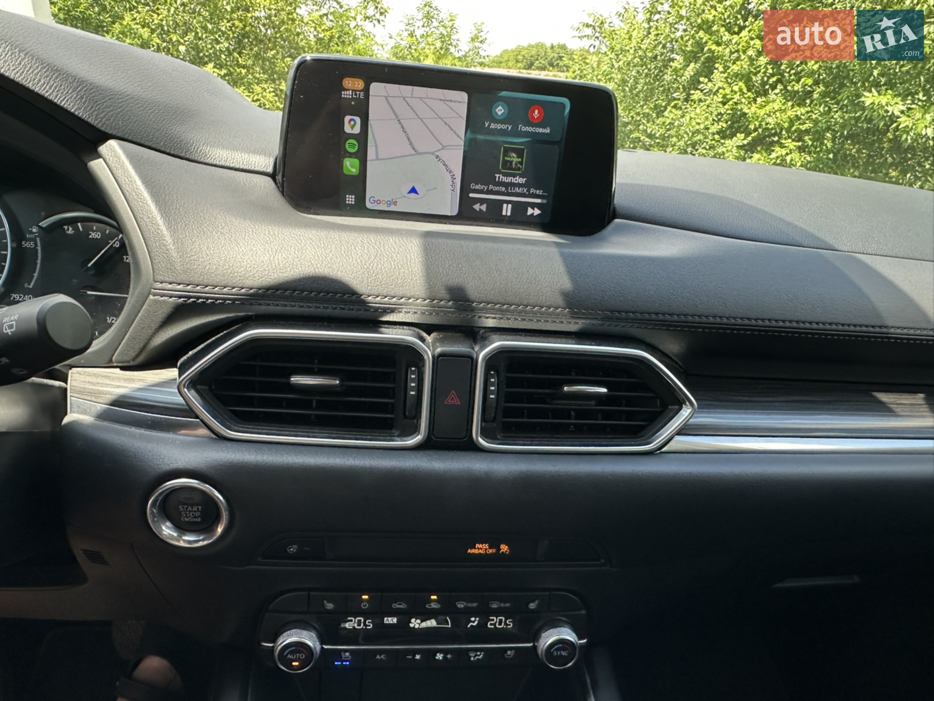 2019 Mazda CX-5 - мініатюра 4